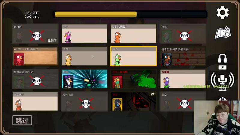 【2022-12-28 01点场】红眼小奎：顶级44+奎布斯+鸭鸭