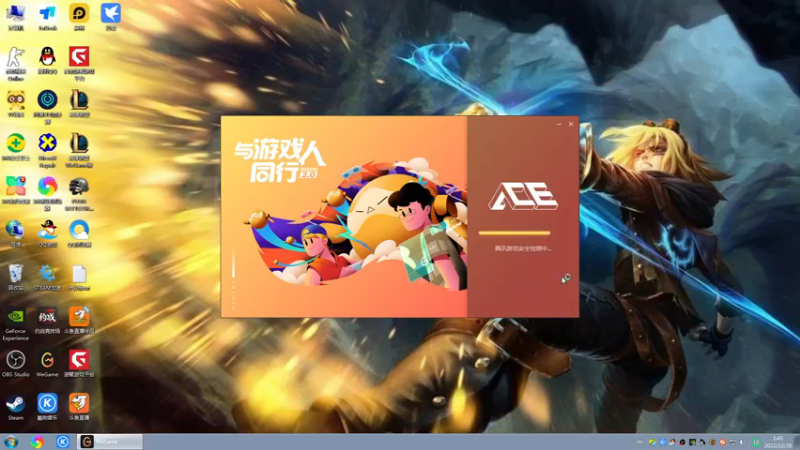 【2022-12-28 01点场】战神_河池VR：大家晚上好，身体康复辣