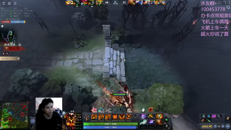 【2022-12-26 19点场】青择_：绝活海认真教学！