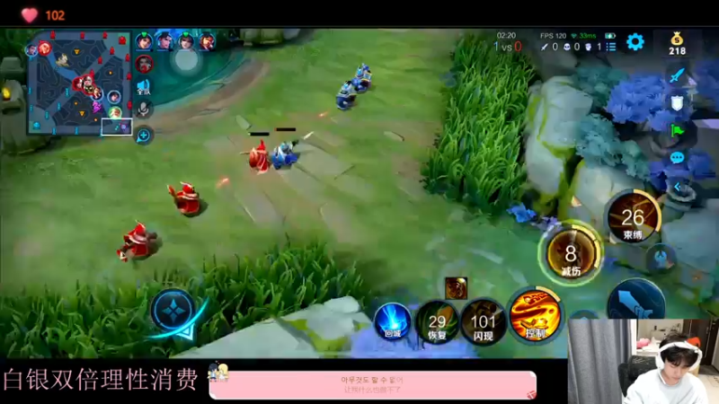 【2022-12-27 21点场】DYG萧玦：巅峰赛冲俩千五