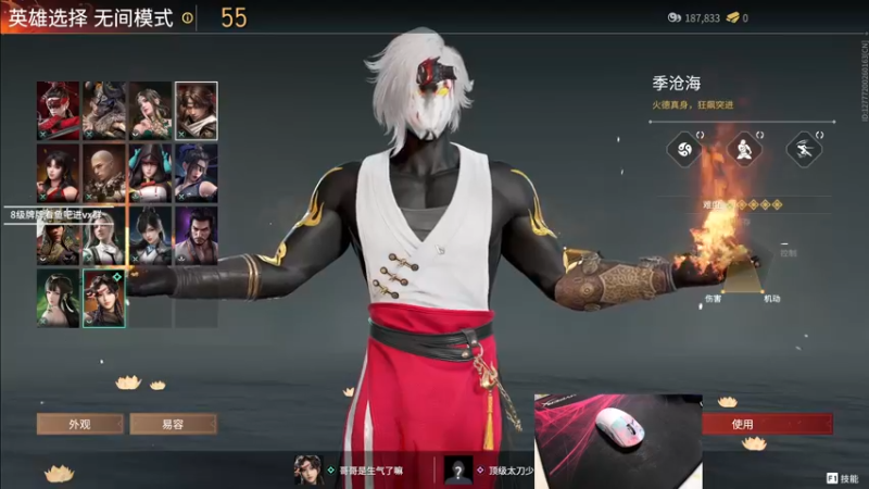 【2022-12-27 17点场】九二楷之丶92K：今日双倍亲密度~最近晚上冲榜不来~