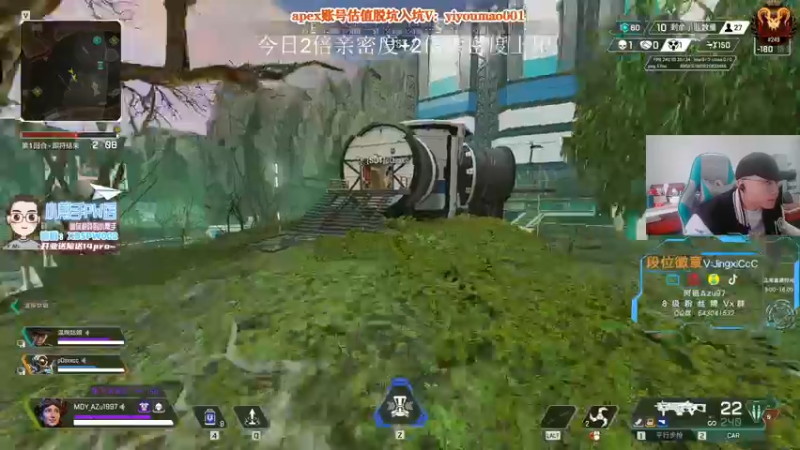 【2022-12-28 14点场】阿祖AZu2tap：亨德尔布洛特！！！！！