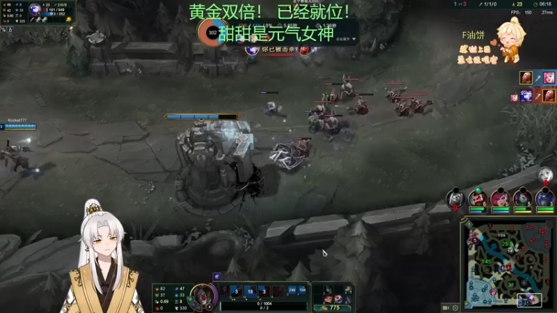 【2022-12-28 05点场】阿福Afuuu：【双倍亲密度】小福茶馆，勤能补拙！