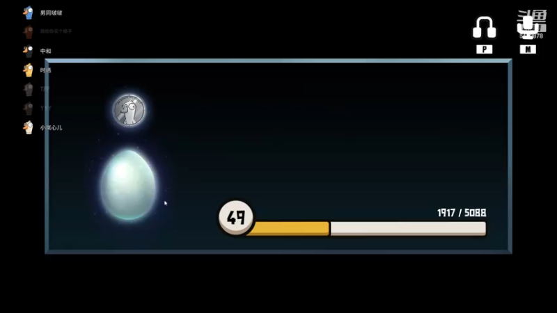 【2022-12-26 03点场】君且莫惜一：【开人流无方】圣诞节白银双倍！