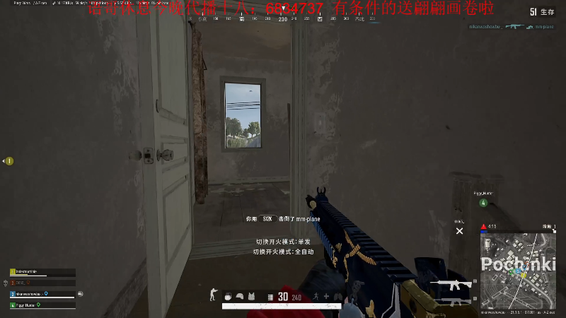 【热门游戏】轻语丶619的精彩时刻 20221228 20点场