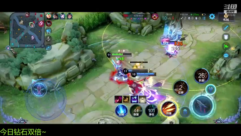 【2022-12-28 15点场】音七Simple：柚子代播~七七回老家拉