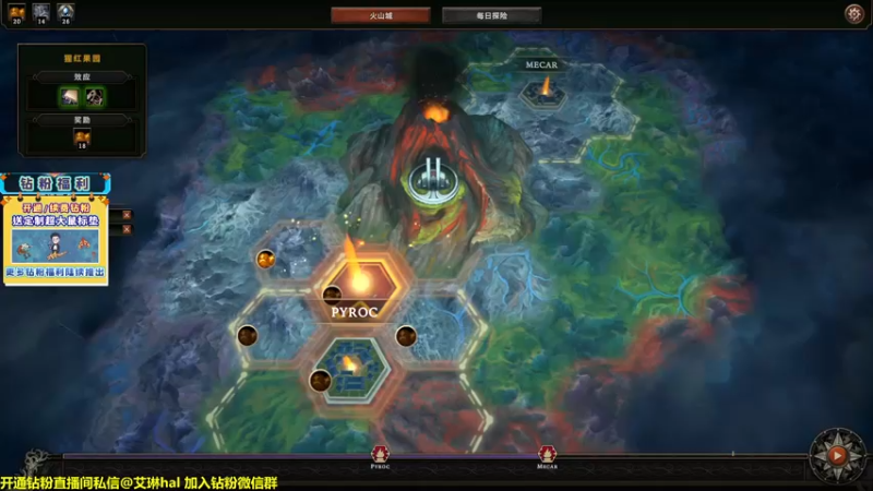 【2022-12-28 13点场】单车老师不迟到：单车】风暴之城太好玩啦