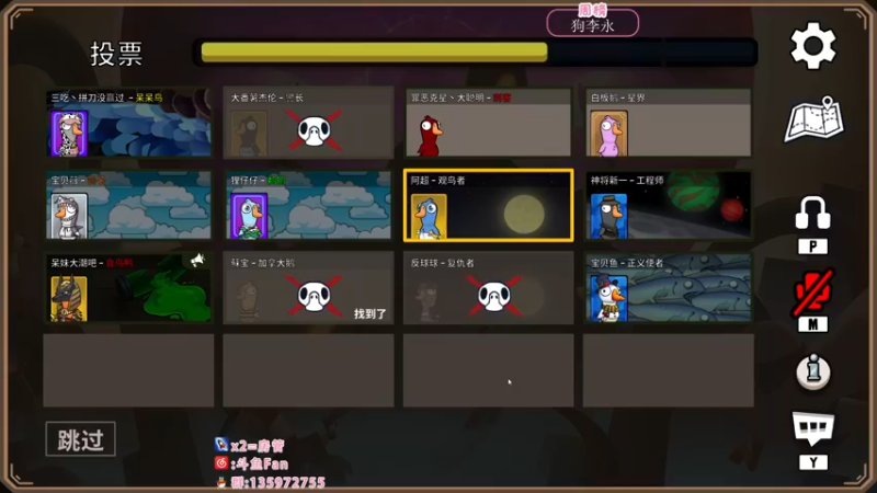 【2022-12-27 21点场】NRK丶反神：白银双倍 gsGaming 冲