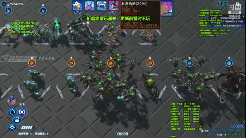 【2022-12-27 16点场】xcluster：星际酒馆，备战比赛！