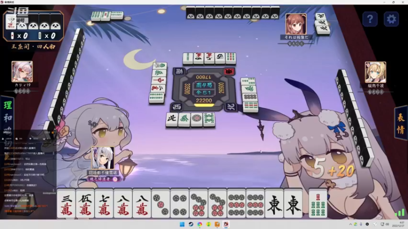 【2022-12-27 04点场】囧啥都不懂雪诺：开启复健模式