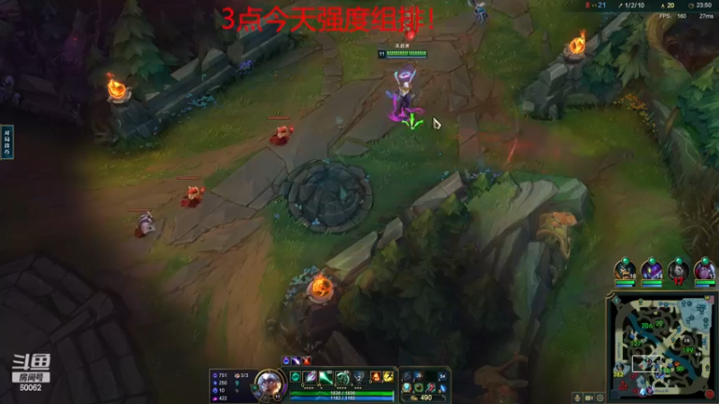 【2022-12-28 16点场】风中追风Fzz1：卷毛：今天组排！