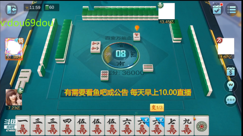 【lol云顶之弈】刷白的精彩时刻 20221228 23点场