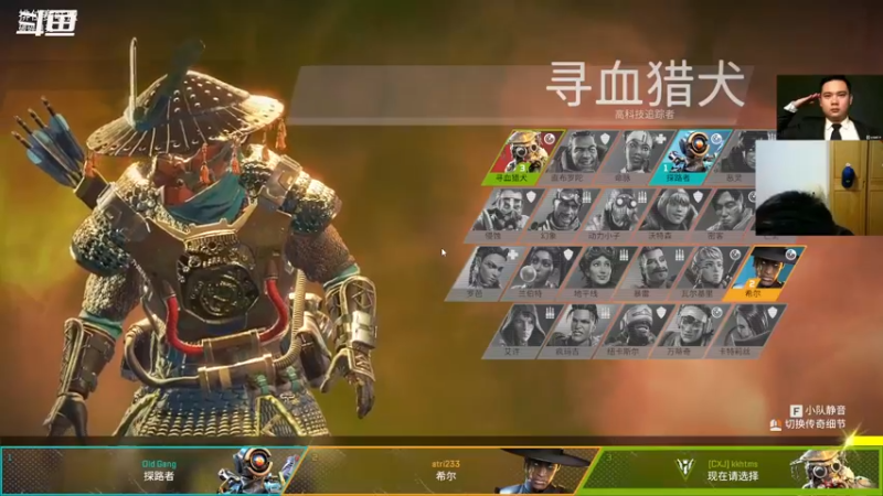【2022-12-27 17点场】崽禾中:Old gang 来了，都往后稍稍！！