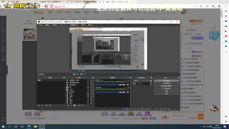 【2022-12-27 16点场】晚辞77：【晚辞】痊愈战神归来！