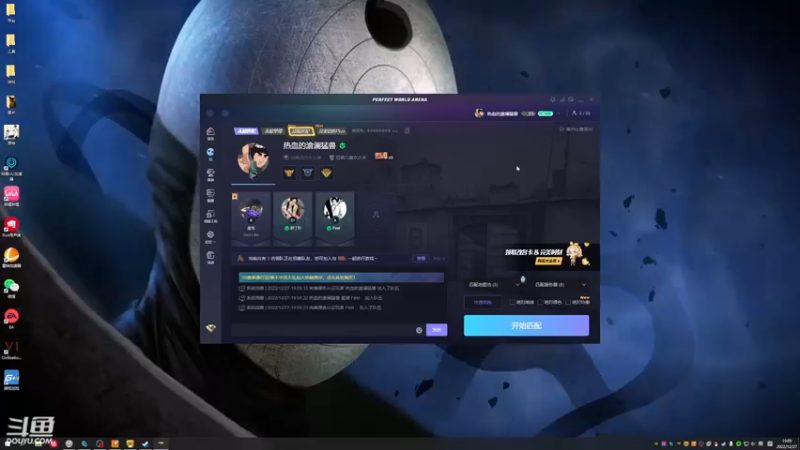 【2022-12-27 19点场】正是在下摸摸西：生病了，随缘播！