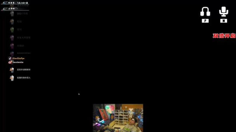 【2022-12-28 18点场】imxiaoxin：【✘-✘】倒下了T_T