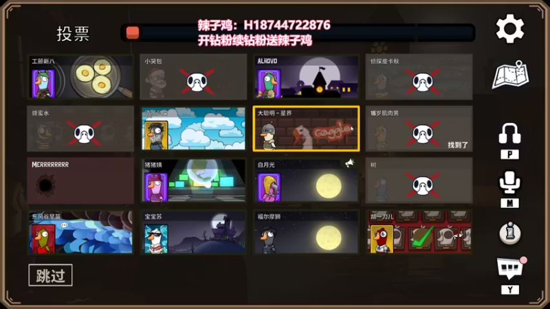 【2022-12-27 23点场】阿聪丷：【阿聪】双倍亲密度开不停