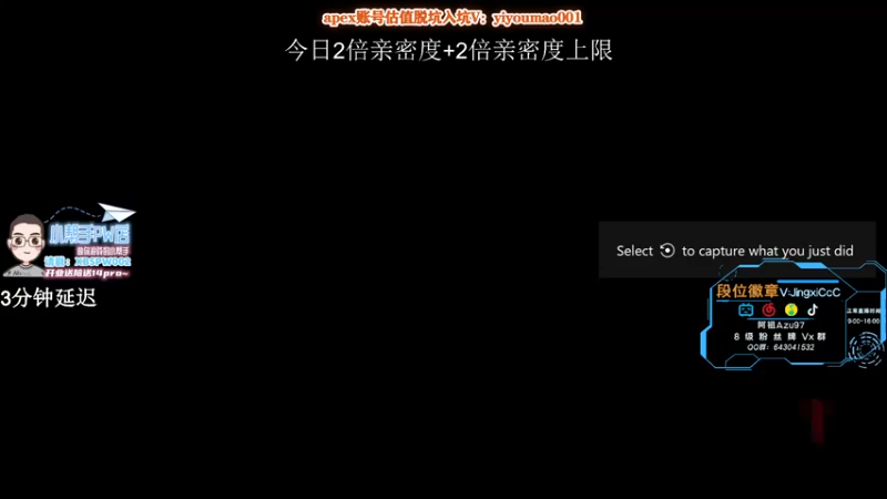 【2022-12-28 18点场】阿祖AZu2tap：7点比赛go！