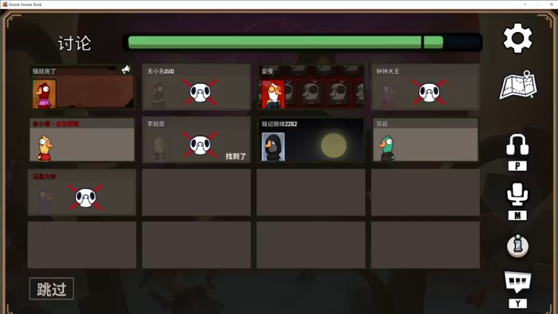 【2022-12-27 22点场】自小语：首秀回归啊啊啊