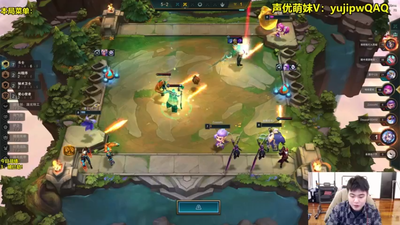 【2022-12-28 08点场】阿涛皎月Carry：阿文：S8的杀手文！