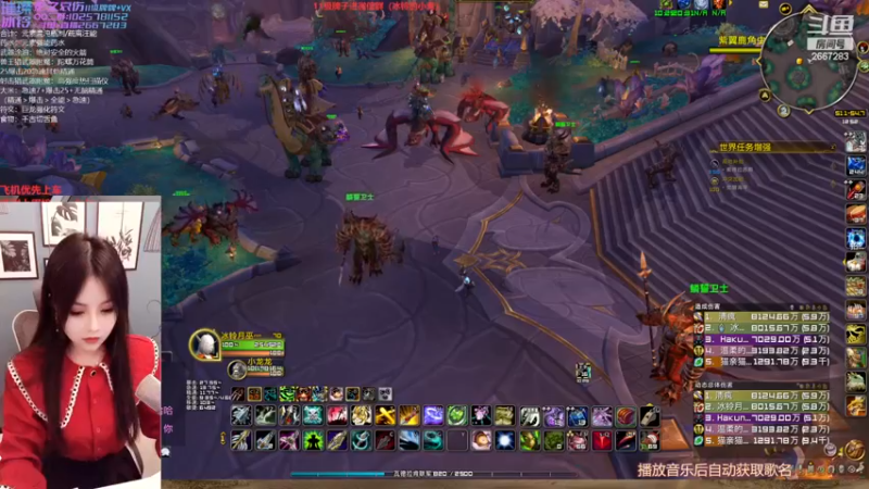 【2022-12-27 19点场】冰铃丶丶：双倍开启维护牌牌哦！