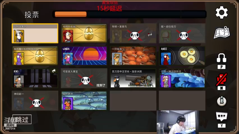 【2022-12-28 00点场】王纪超666：2点准时开播，7天上王者