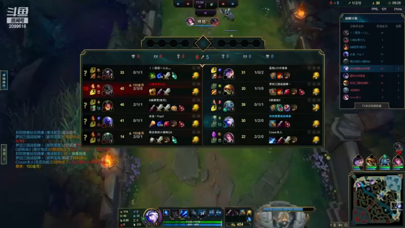 【2022-12-28 00点场】阿邦就是小苞米：大家一定照顾好自己