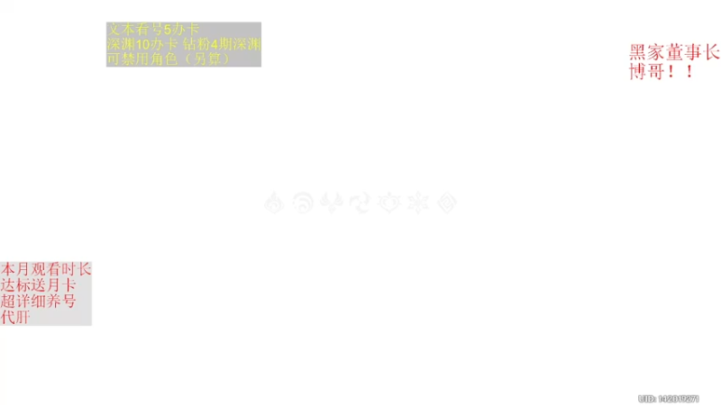 【2022-12-27 18点场】刻晴天下第一优雅:一卡补星，速来痛苦号