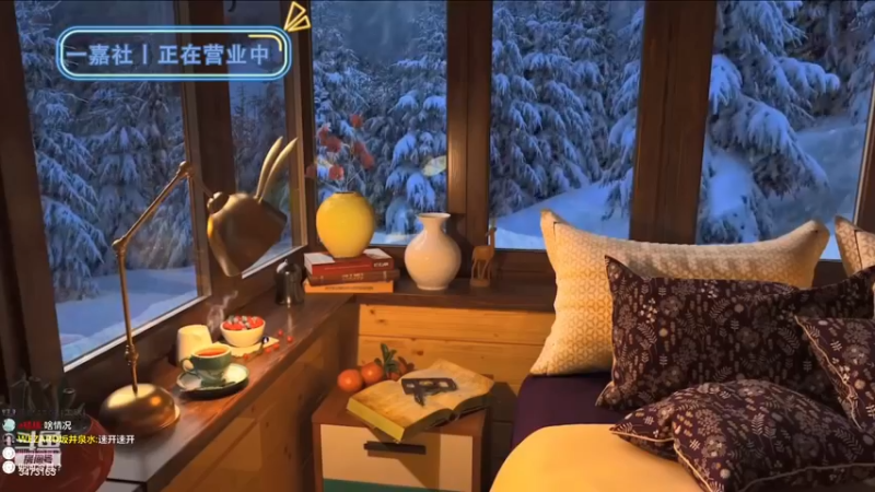 【2022-12-28 18点场】胡嘉一：【黄金双倍】滚烫的人生