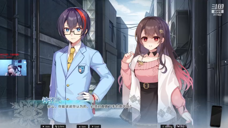 【2022-12-28 01点场】驴酱的冯雨大王：牛牛重新连接！