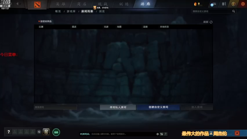 【2022-12-27 19点场】囧啥都不懂雪诺：开启复健模式