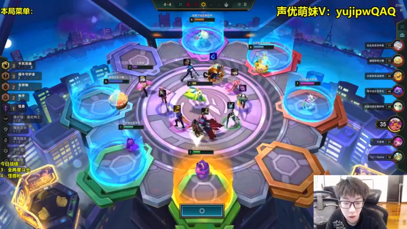 【2022-12-28 14点场】阿涛皎月Carry：阿余：S8怪兽大乱斗！