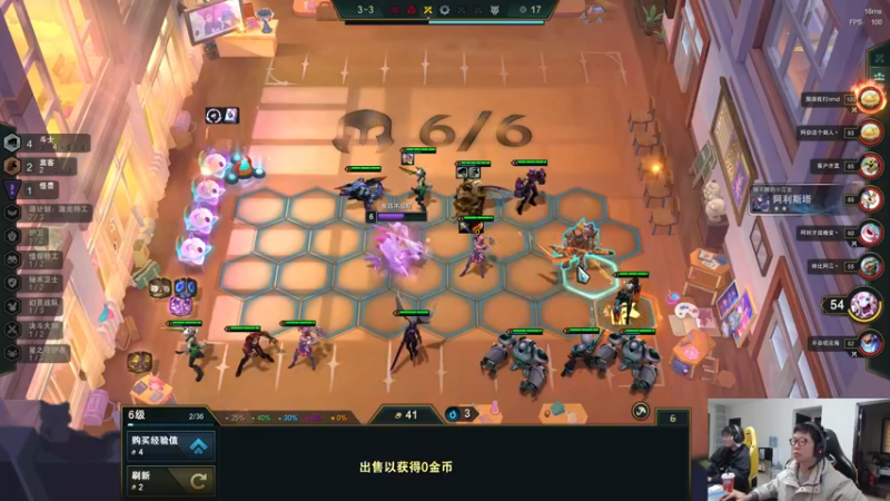 【2022-12-28 14点场】余小C真的很强：余小C：周三！你懂的！