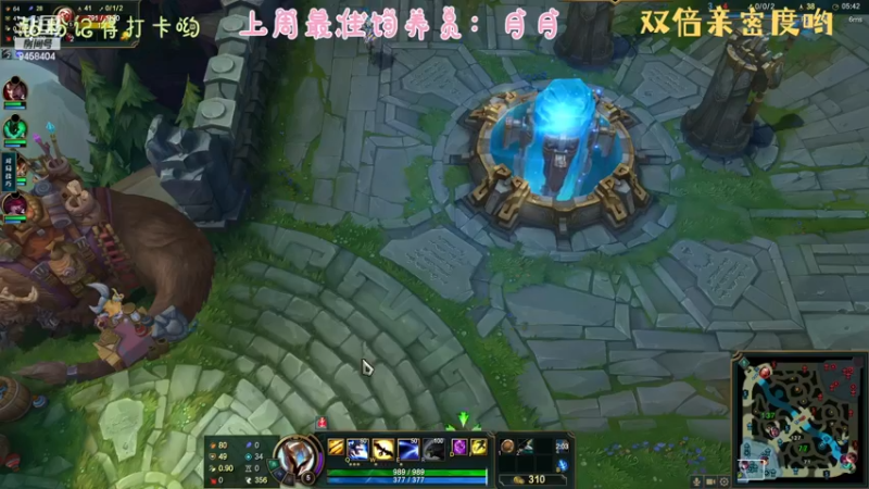 【2022-12-26 23点场】勾勾GoGoGoGo：【勾勾】快乐哦