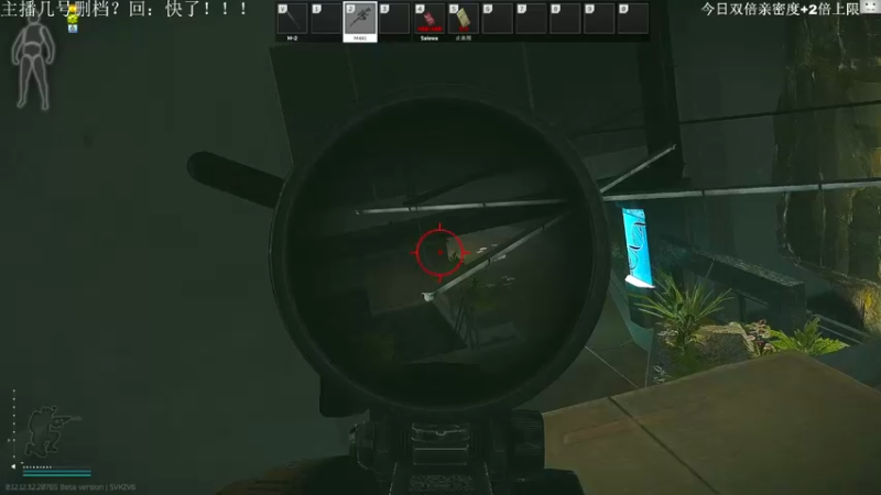 【2022-12-28 12点场】TAT大白：青铜怀表大舞台,胆大你就来。