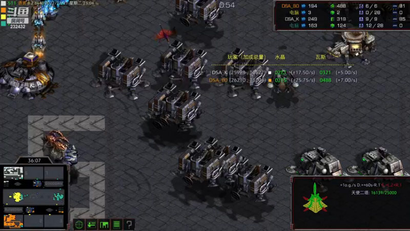 【2022-12-27 23点场】星际DSA联赛：天使风暴专业版DSA8.2.6x40
