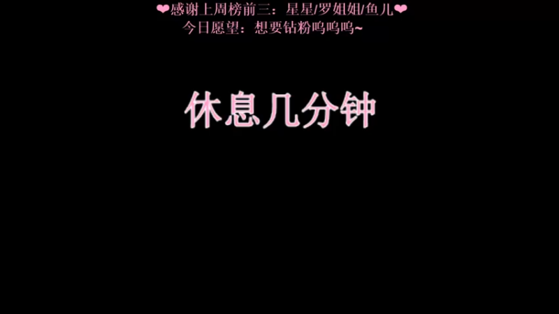 【2022-12-28 20点场】绘心菇凉：❤温柔好听 如沐春风～❤️