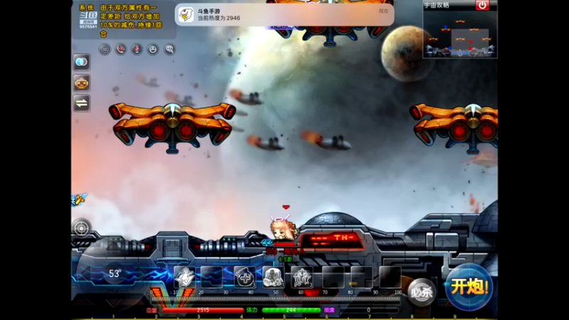 【2022-12-27 10点场】晴天冰淇淋c：我就是神仙颜值担当