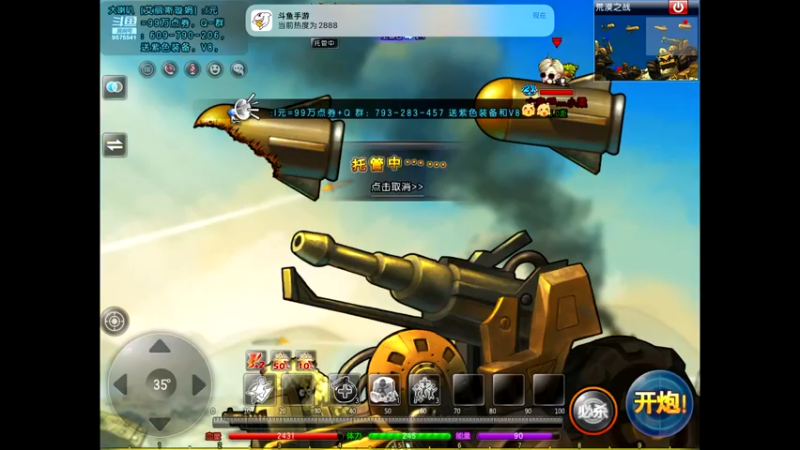 【2022-12-25 17点场】晴天冰淇淋c：我就是神仙颜值担当