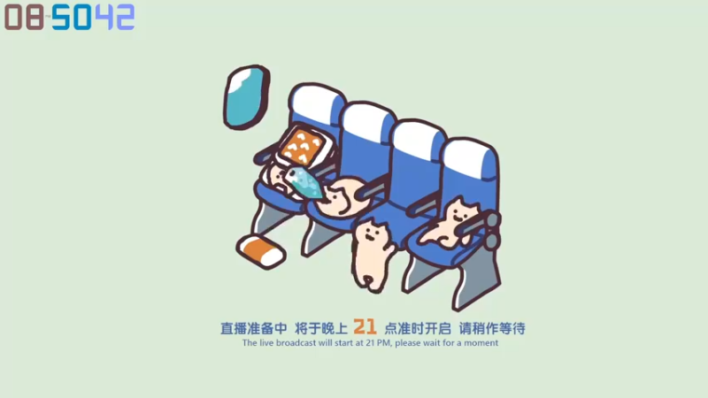 【2022-12-28 20点场】老猫CatGames：【Cat】独立恐怖游戏 今晚双倍