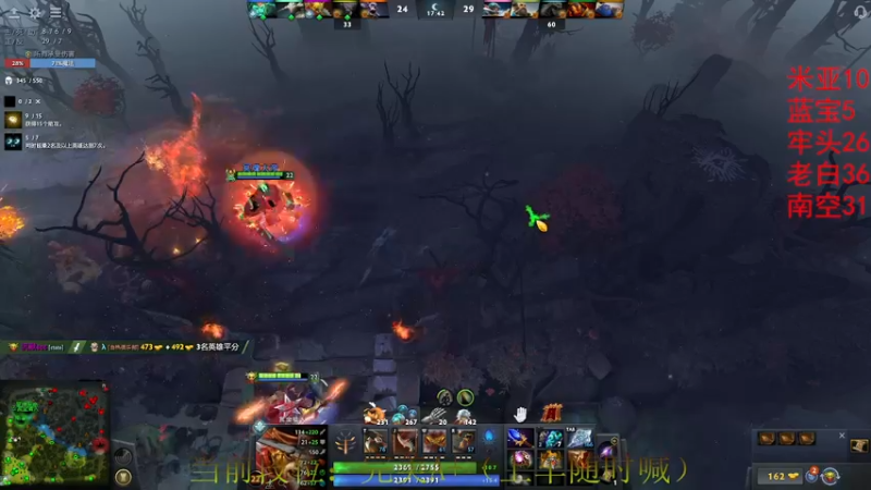 【2022-12-27 04点场】CSGO沉默男孩：【沉默】双倍亲密度