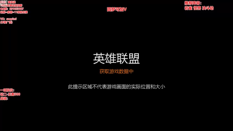 【2022-12-28 15点场】骚皮迷呀：圆梦之王：平民一切
