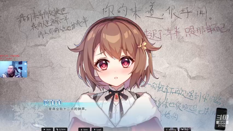 【2022-12-28 03点场】驴酱的冯雨大王：牛牛重新连接！