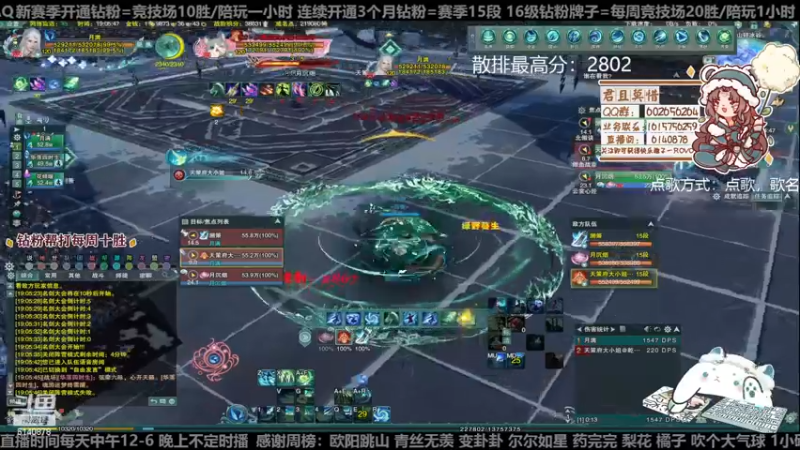 【2022-12-24 19点场】君且莫惜一：【开人流无方】平安夜白银双倍！