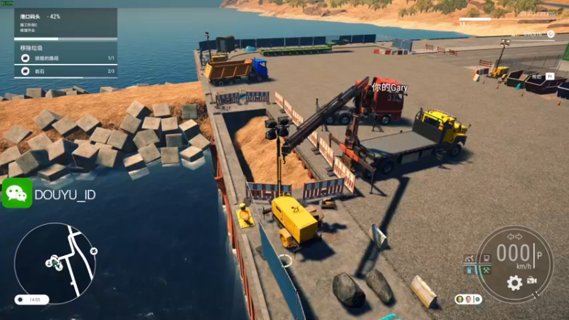 【2022-12-28 19点场】这个ID很流弊：工头来喽（ID