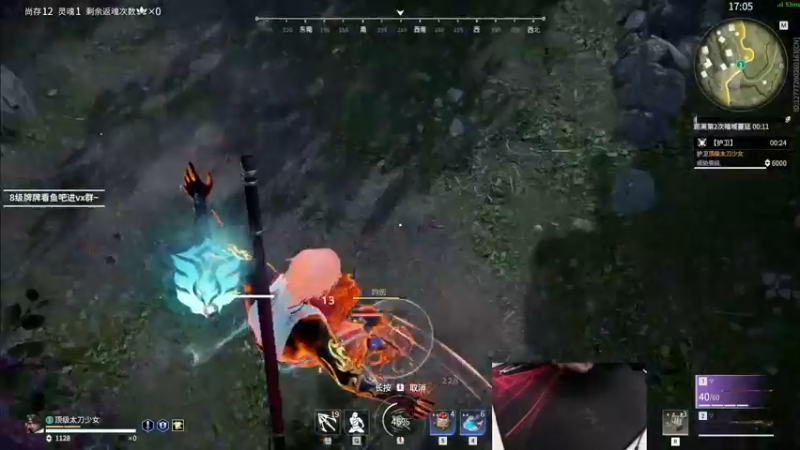 【2022-12-28 17点场】九二楷之丶92K：今日双倍亲密度~最近晚上冲榜不来~