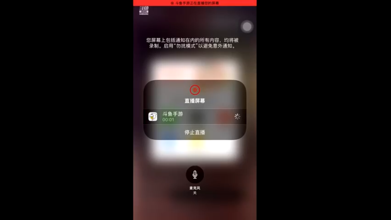 【2022-12-28 12点场】猴子啊咿呀：暗区突围萌新 9480292