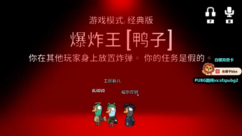 【2022-12-27 23点场】小狮子lionkk丶：Lionkk: FPS玩家 白银双倍卡