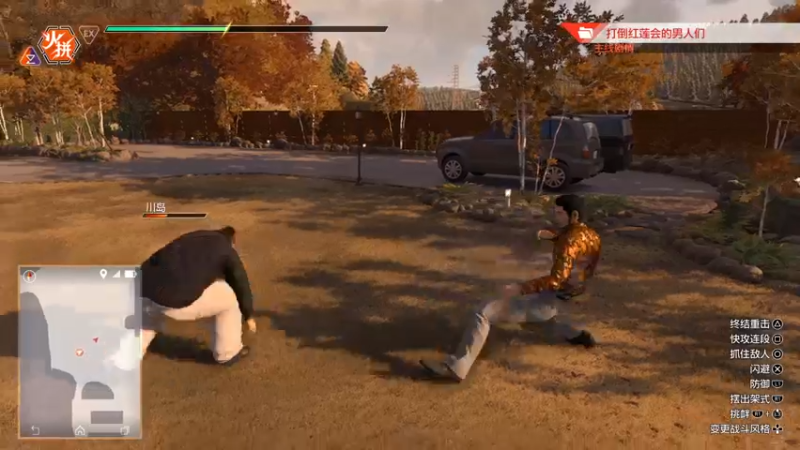 【2022-12-27 22点场】不死鸟3DM：新游戏《审判之逝：海滕篇》直播