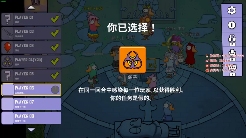 【2022-12-28 13点场】x8N1ce：[x8N1ce]随便玩玩